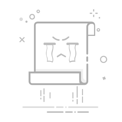 Quick Bi经验总结